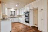 102 Bowie Cove - Photo 16