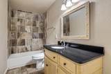 102 Bowie Cove - Photo 2