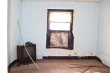 417 Scullin Avenue - Photo 3