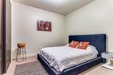 2600 7th Street - Photo 15
