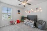 537 Janette Court - Photo 17