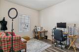 537 Janette Court - Photo 24