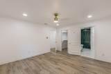 1812 Boyd Street - Photo 16