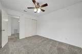 2240 Tarpley Road - Photo 11