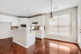 10924 Coralberry Drive - Photo 11