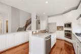 10924 Coralberry Drive - Photo 9