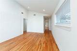 1241 Stevens Ridge Drive - Photo 3