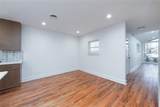 1241 Stevens Ridge Drive - Photo 8