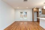 1241 Stevens Ridge Drive - Photo 9