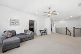 3201 Maplewood Drive - Photo 13