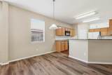 1048 Harriman Drive - Photo 9