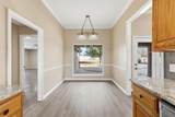 2501 Caddo Trail - Photo 16