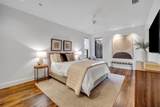 5947 Meadowcrest Drive - Photo 15