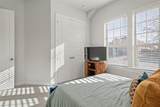 1321 Windflower Drive - Photo 22