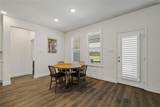 1430 Shaker Hills Road - Photo 8