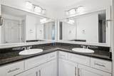 2601 Preston Road - Photo 10