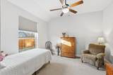 2108 Deckard Drive - Photo 5