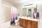 1471 Englewood Drive - Photo 15