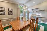 112 Cloudcrest Drive - Photo 8