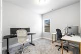 2229 Preston Bend Street - Photo 18
