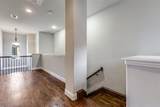 828 Rohan Drive - Photo 15