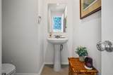 228 Boxberry Way - Photo 12