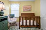 228 Boxberry Way - Photo 18