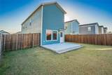 228 Boxberry Way - Photo 25