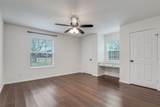 1055 Wright Street - Photo 11