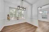 1410 Marblecrest Drive - Photo 6