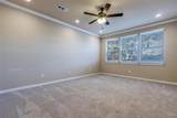 606 Seneca Boulevard - Photo 11