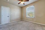 606 Seneca Boulevard - Photo 12