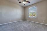 606 Seneca Boulevard - Photo 13