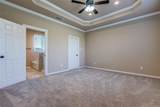 606 Seneca Boulevard - Photo 9