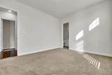 1011 Prairie Ridge Lane - Photo 19