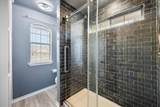 1025 Oak Hollow Lane - Photo 23