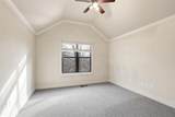 3806 Lakeshore Drive - Photo 27