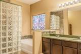 7103 Azalea Square - Photo 6