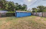 3914 Spring Avenue - Photo 13