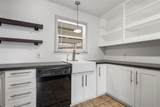 2208 Lake Forest Drive - Photo 14