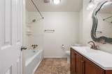2208 Lake Forest Drive - Photo 24
