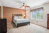 928 Rush Creek Road - Photo 21