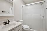 928 Rush Creek Road - Photo 22