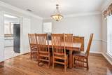 928 Rush Creek Road - Photo 5