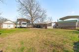 1200 12th Avenue - Photo 16
