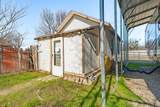 1200 12th Avenue - Photo 17