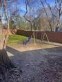 2912 Kellogg Avenue - Photo 23