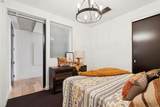 2600 7th Street - Photo 19