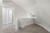 1325 Reynolds Road - Photo 18