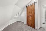 1325 Reynolds Road - Photo 20